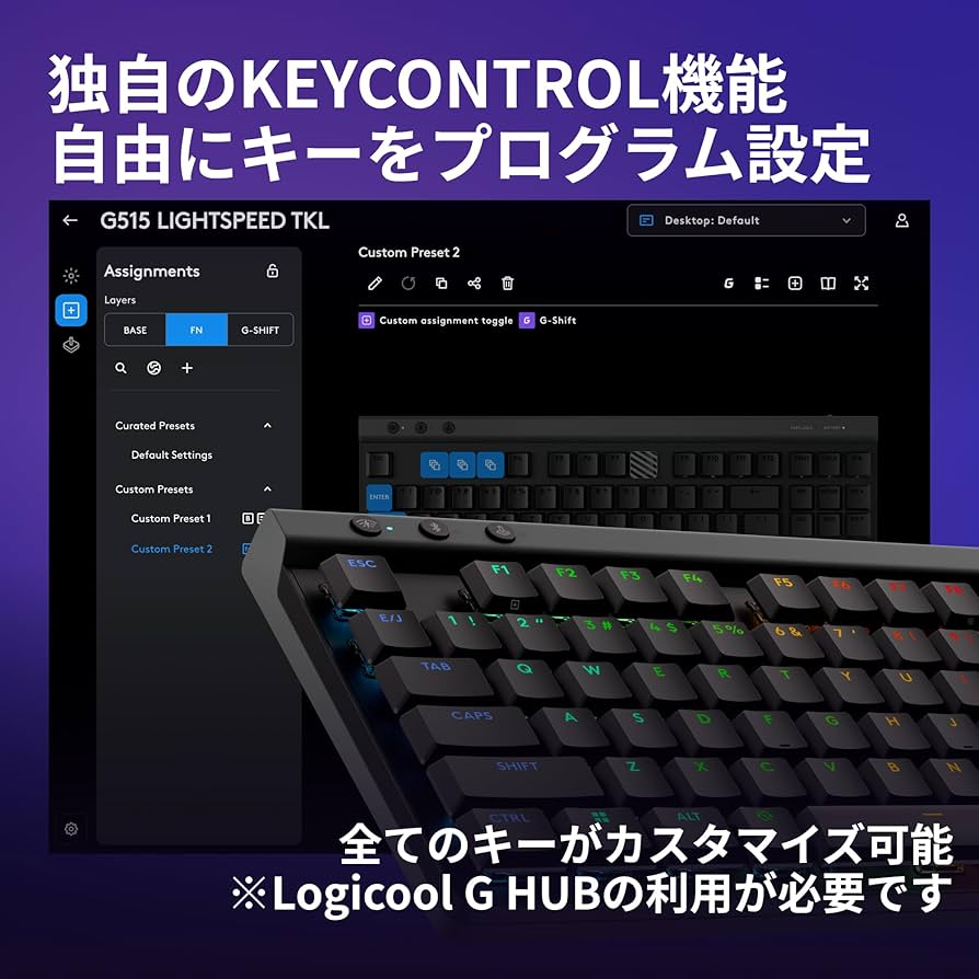 Logicool G ゲーミングキーボード G515 LIGHTSPEED g515-lnbk.jpg